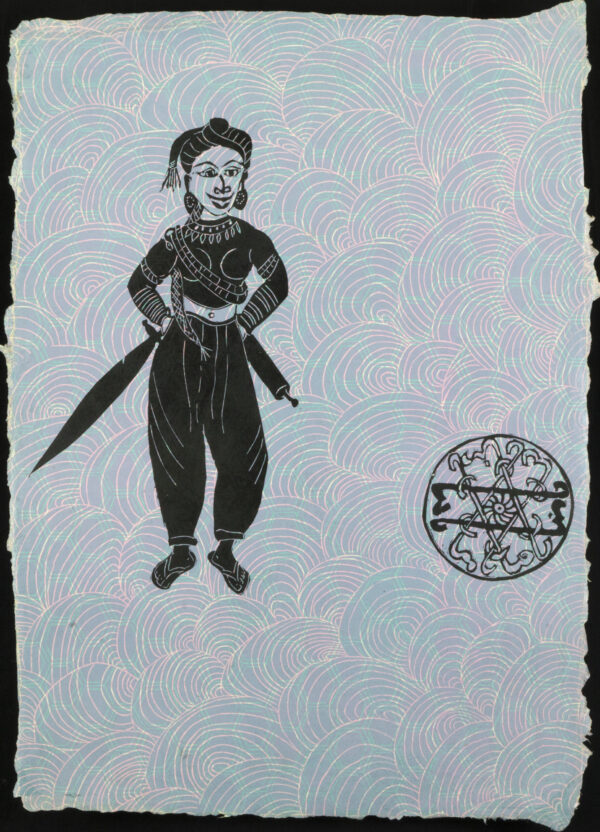 Undisciplined Pleasures, Vigilant Defiance 2.0, WMD, Our Own Sister-F%#!-ing Pantheon - Image 3